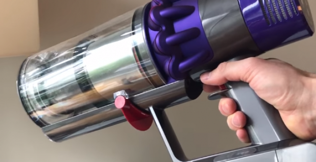 How to Open a Dyson Vacuum Canister?