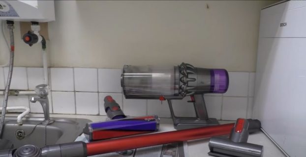 How to Clean a Dyson Vacuum Canister?